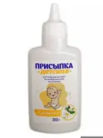 Присыпка детская с ромашкой, присыпка для детей, 30 г, 1 шт. фото