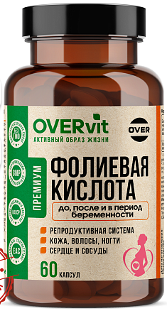 OVERvit Фолиевая кислота, 600 мкг, капсулы, 60 шт. фото