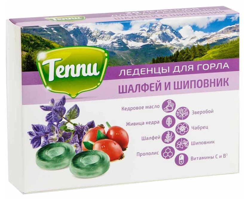 Теппи леденцы с шалфеем и шиповником, пастилки для рассасывания, 20 шт. фото