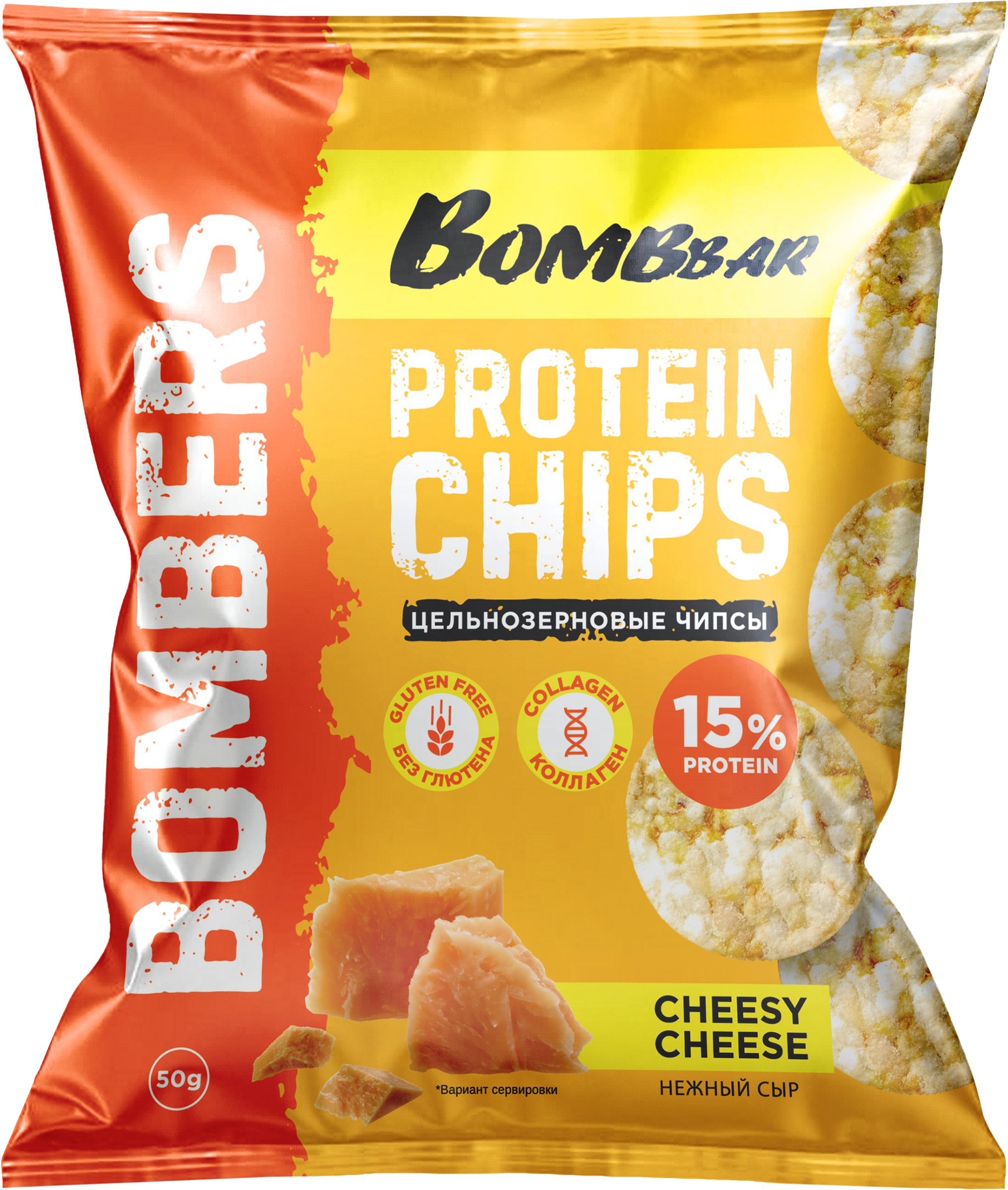 Bombbar Bombers чипсы протеиновые цельнозерновые, чипсы, 50 г, 1 шт, нежный сыр фото