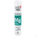 Swiss Energy Magnesium + B complex, таблетки шипучие, 20 шт. фото