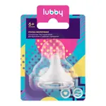 Lubby Соска силиконовая быстрый поток, 6+ мес, 1 шт, арт. 20158 фото