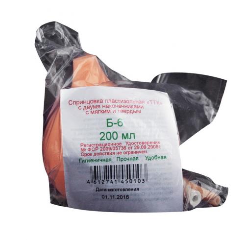 Спринцовка пластизольная Б6 с 2 наконечниками, 1 шт, с мягким и твердым наконечником фото