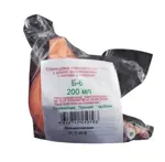 Спринцовка пластизольная Б6 с 2 наконечниками, 1 шт, с мягким и твердым наконечником фото