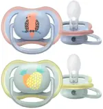 AVENT Ultra Air Пустышка силиконовая, 0-6 месяцев, 2 шт, арт. SCF085/12 фото