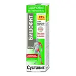 Суставит Бишофит с окопником и сабельником, гель-бальзам для тела, 125 мл, 1 шт. фото 