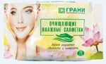 Грани Салфетки влажные очищающие, 15 шт. фото 