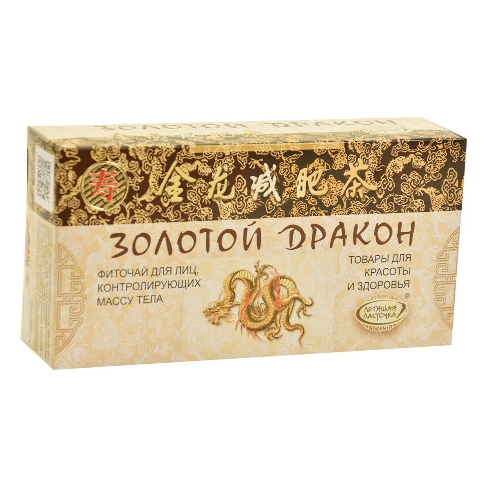 Золотой дракон чай, фиточай, 2,5 г, 30 шт. фото