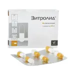 Зитролид, 250 мг, капсулы, 6 шт. фото 2