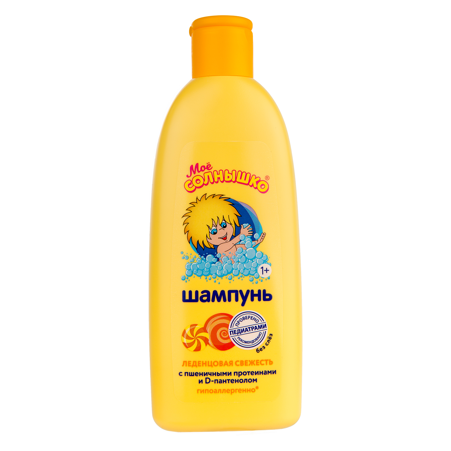 Мое солнышко Шампунь детский Леденцовая свежесть, шампунь, 200 мл, 1 шт. фото