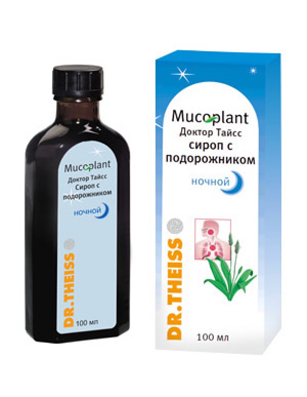 Доктор Тайсс Сироп с подорожником ночной, сироп, 100 мл, 1 шт. фото