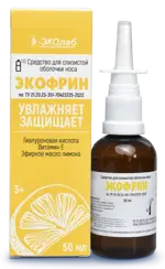 Экофрин, средство для промывания носа, 50 мл, 1 шт. фото