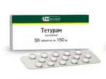 Тетурам, 150 мг, таблетки, 50 шт. фото