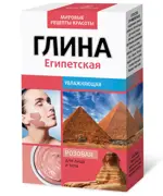 Глина косметическая Египетская розовая для лица и тела, порошок, 100 г, 1 шт, увлажняющая фото