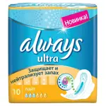 Always Ultra Light Прокладки женские гигиенические, 10 шт, 3 капли фото