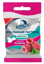 Bestorme Пастилки освежающие, 20 г, 1 шт, малина, без сахара фото