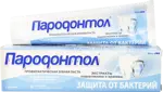 Пародонтол Защита от бактерий, паста зубная, 124 г, 1 шт. фото