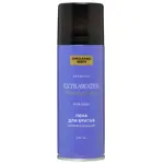 Organic men extrawater пена для бритья охлаждающая, пена для бритья, 200 мл, 1 шт. фото