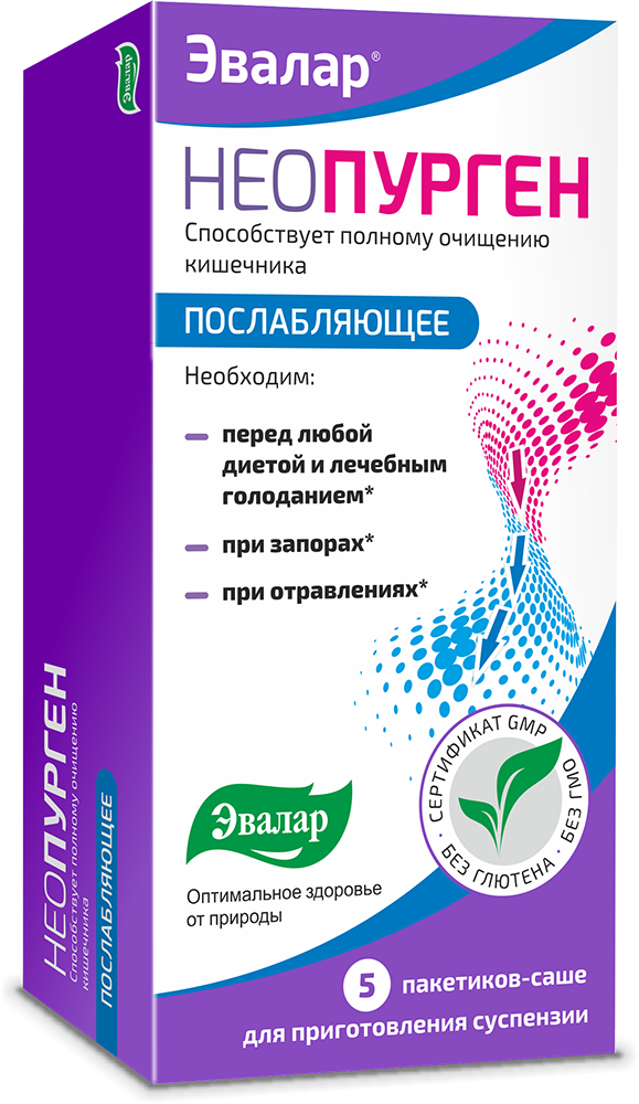 Неопурген, порошок для приготовления раствора для приема внутрь, 5 шт. фото