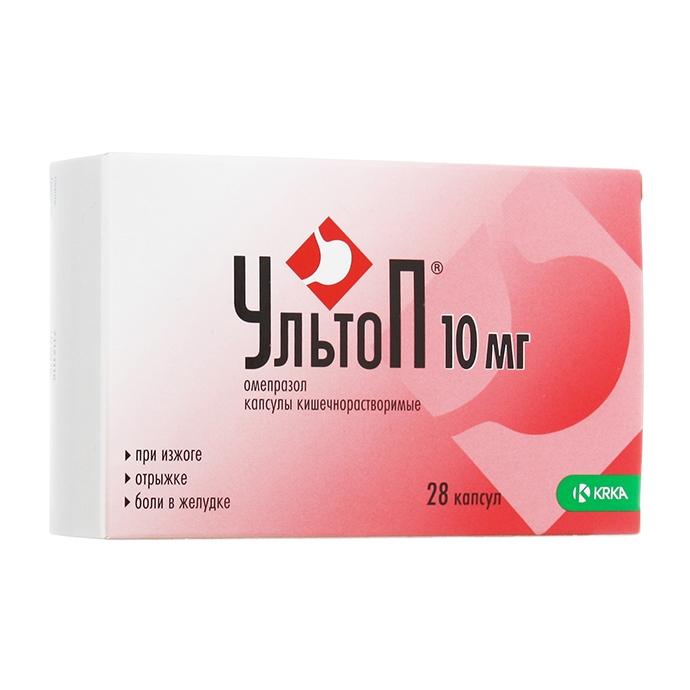 Ультоп, 10 мг, капсулы кишечнорастворимые, 28 шт. фото