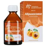 Масло абрикосовое, масло косметическое, 50 мл, 1 шт. фото