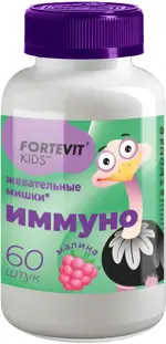 Фортевит Кидс Иммуно, пастилки жевательные, 60 шт, малина фото