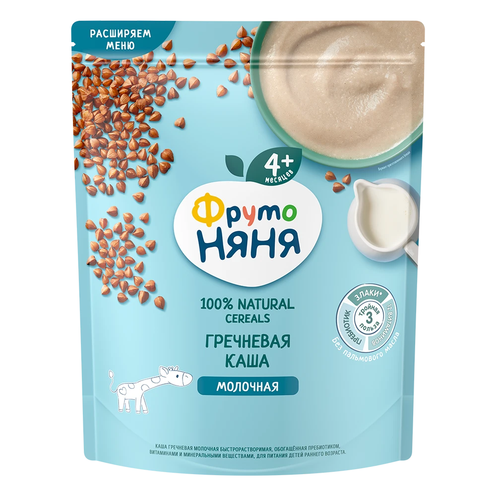 Фрутоняня каша молочная гречневая, каша, 200 г, 1 шт. фото