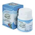 Эдас-938 Арнаур, гранулы гомеопатические, 20 г, 1 шт. фото