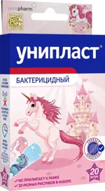 Унипласт лейкопластырь бактерицидный Единороги, пластырь для детей, 20 шт. фото