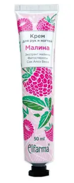 Elfarma крем для рук и ногтей Малина, крем, 50 мл, 1 шт. фото