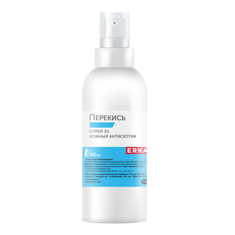 Эркафарм Перекись, 3%, раствор дезинфицирующий, 50 мл, 1 шт, флакон с распылителем фото