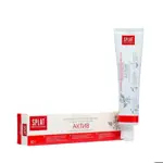 Splat Professional Зубная паста Актив, паста зубная, 80 мл, 1 шт. фото