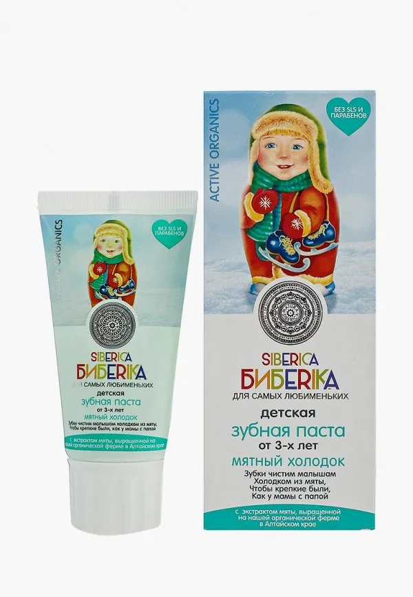 Siberica бибerica Зубная паста Мятный холодок с 3х лет, паста зубная, 50 мл, 1 шт. фото