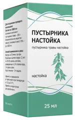 Пустырника настойка, настойка, 25 мл, 1 шт. фото