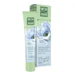 Чистая линия гель-крем Гиалурон-активатор с экстрактом василька, крем, 40 мл, 1 шт, для всех типов кожи фото 