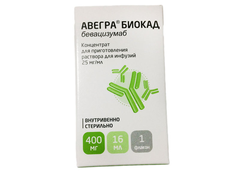 Авегра БИОКАД, 25 мг/мл, концентрат для приготовления раствора для инфузий, 16 мл, 1 шт. фото