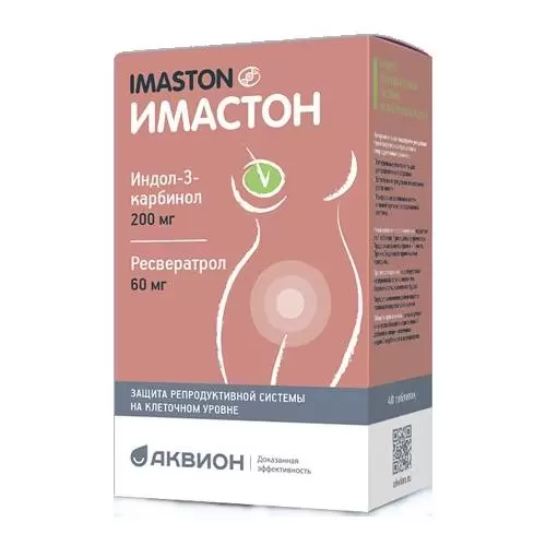 Имастон, таблетки, 1,0 г, 40 шт. фото