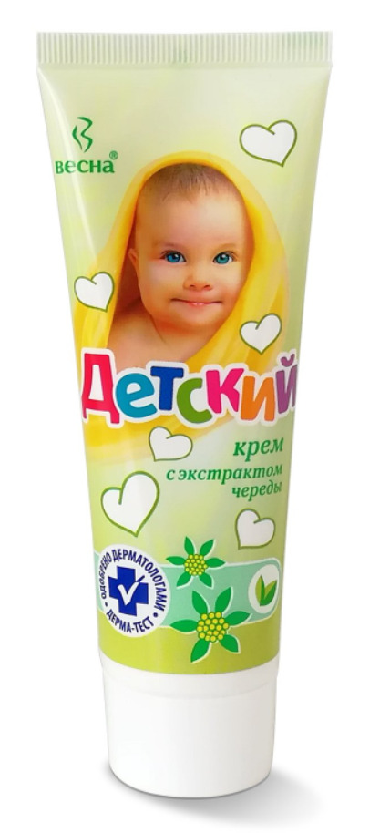 Крем детский с экстрактом череды, крем для детей, 75 мл, 1 шт. фото