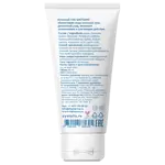 Цисталис, гель интимный, 50 мл, 1 шт. фото 2