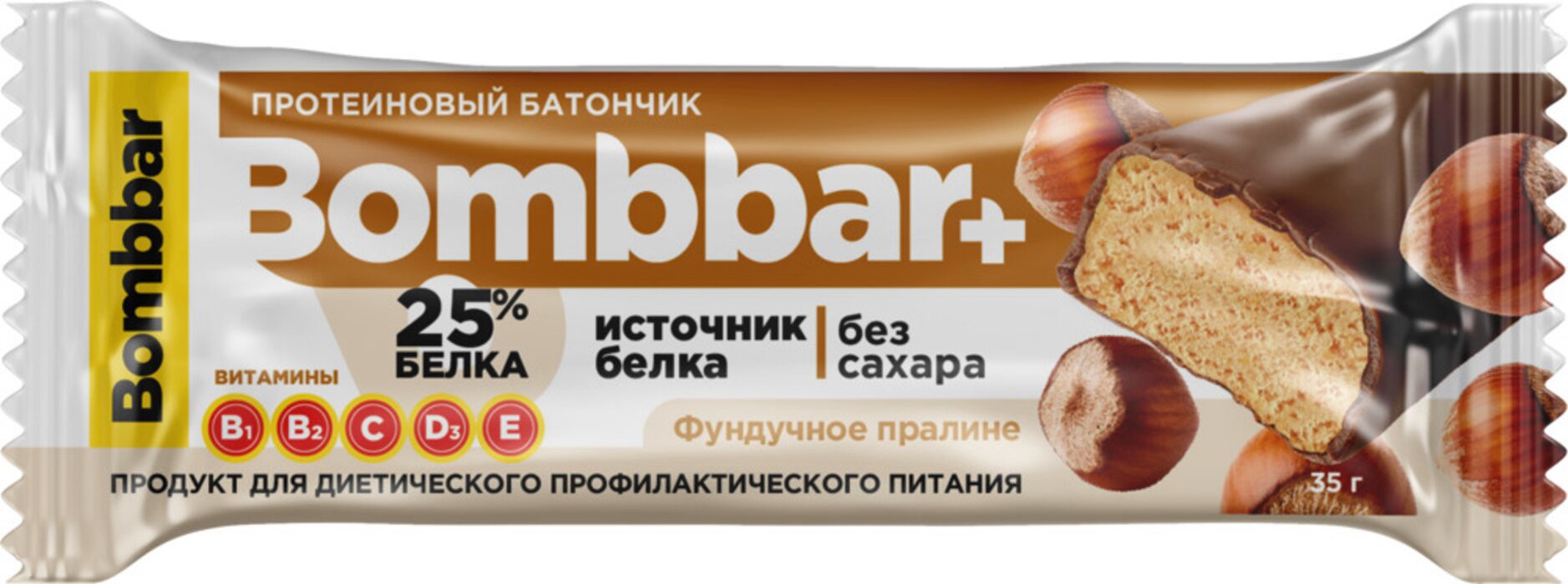 Bombbar Батончик глазированный, батончик, 35 г, 1 шт, фундучное пралине фото