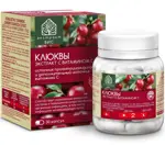 Клюквы экстракт с витамином C ВИС, капсулы, 30 шт. фото 2