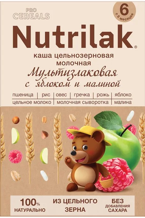 Nutrilak Premium Procereals каша мультизлаковая, 6+ мес, каша детская молочная, 200 г, 1 шт, яблоко + малина фото