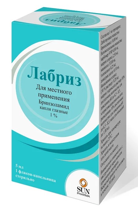 Лабриз, 10 мг/мл, капли глазные, 5 мл, 1 шт. фото