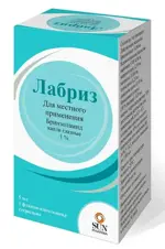 Лабриз, 10 мг/мл, капли глазные, 5 мл, 1 шт. фото