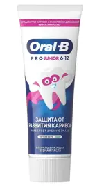 Oral-b Pro-junior Зубная паста для детей мягкий вкус, паста, 75 мл, 1 шт. фото 2