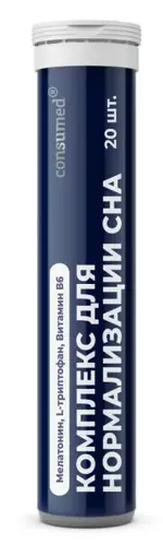 Консумед Комплекс для нормализации сна, таблетки шипучие, 20 шт, ягодный фото