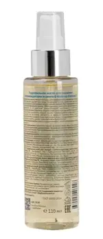 Aravia professional масло гидрофильное для умывания с антиоксидантами и омега-6, масло, 110 мл, 1 шт. фото 3