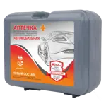 Аптечка первой помощи автомобильная, набор, 1 шт, приказ №260н, арт. 54368 фото