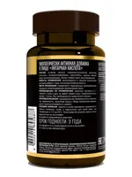 Awochactive Янтарная кислота, 500 мг, таблетки, 60 шт. фото 3