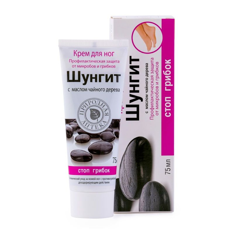 Природная аптека Крем для ног Шунгит Стоп грибок, крем, 75 мл, 1 шт, с маслом чайного дерева фото